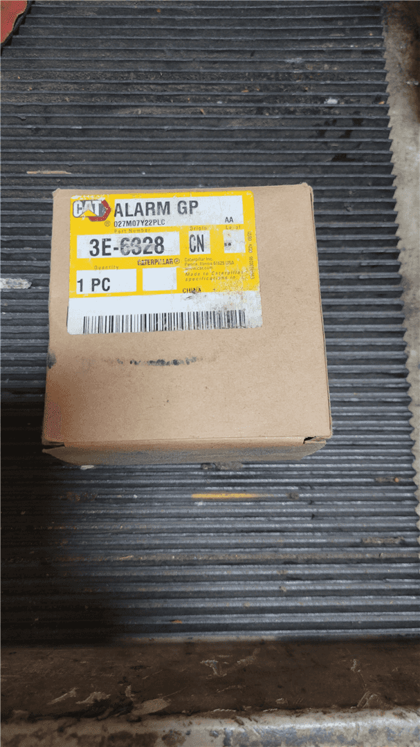 NEW ALARM image 3