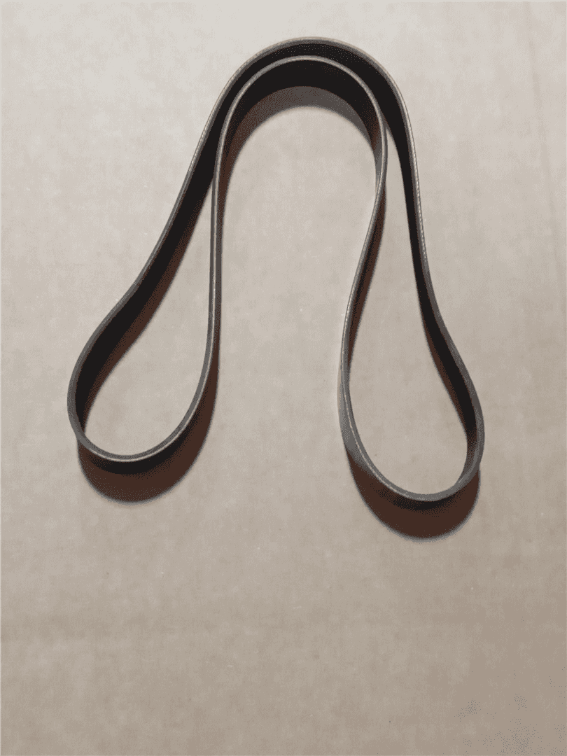 NEW BELT indicator image 1