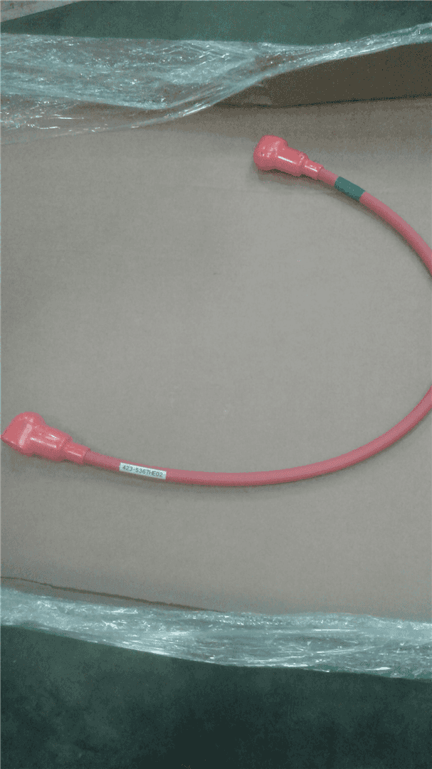 NEW CABLE AS-BRE indicator image 1