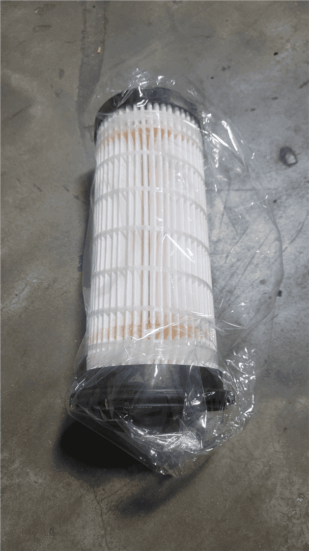 NEW FUEL FILTER indicator image 1