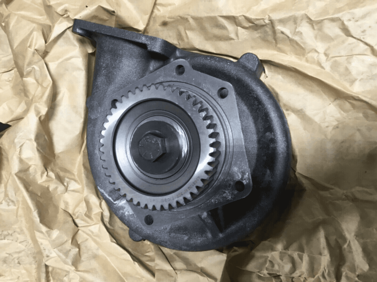 NEW PUMP WATER indicator image 1