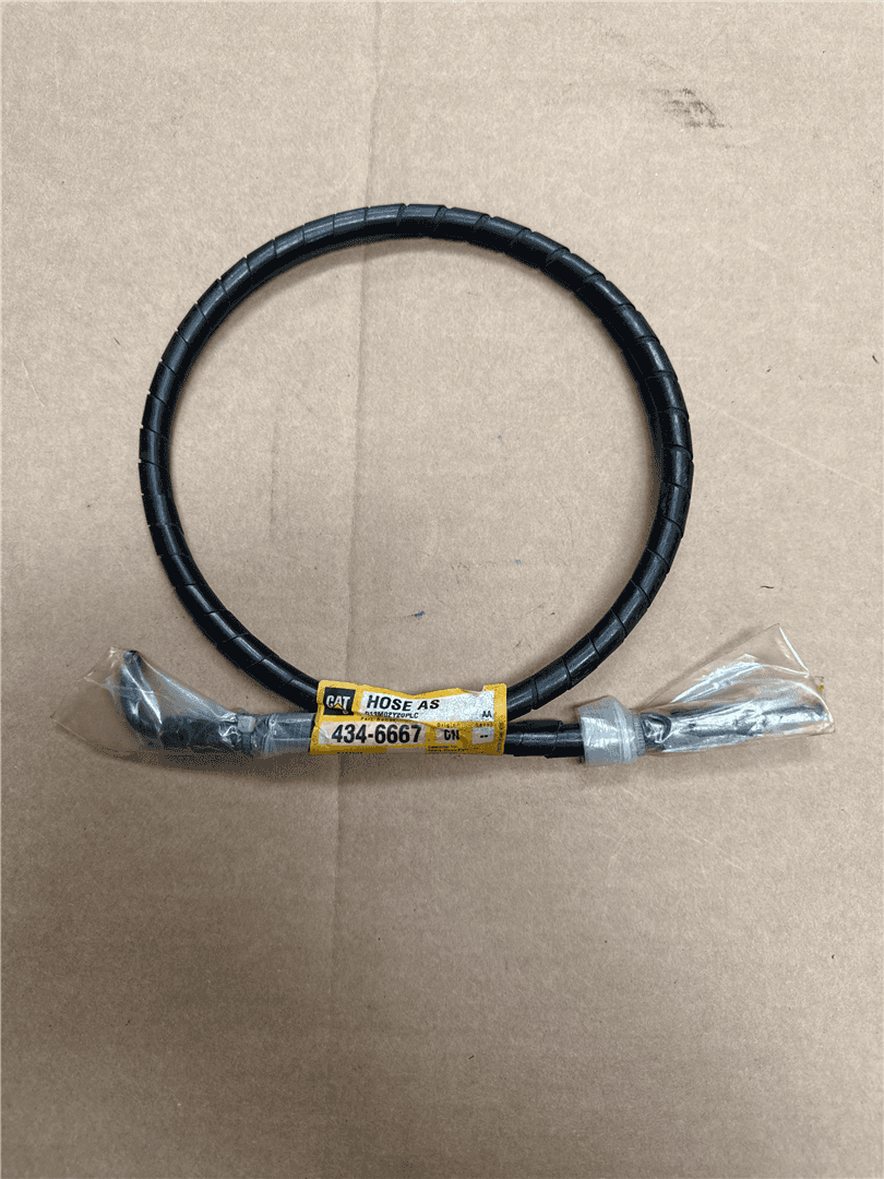 NEW HOSE indicator image 1