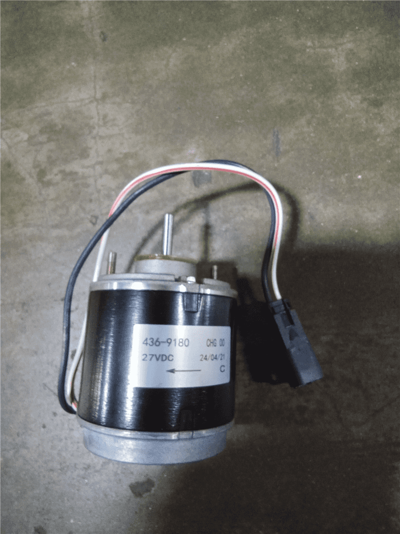 NEW MOTOR indicator image 1