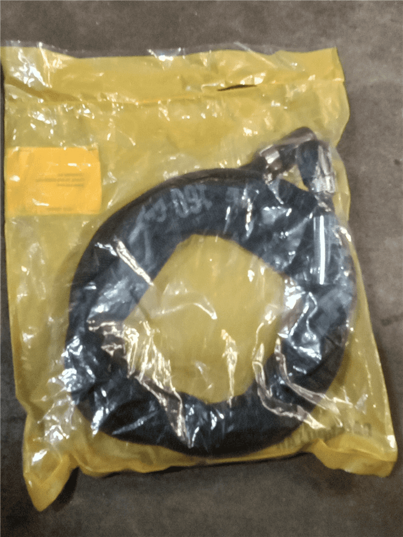 NEW HOSE AS indicator image 1