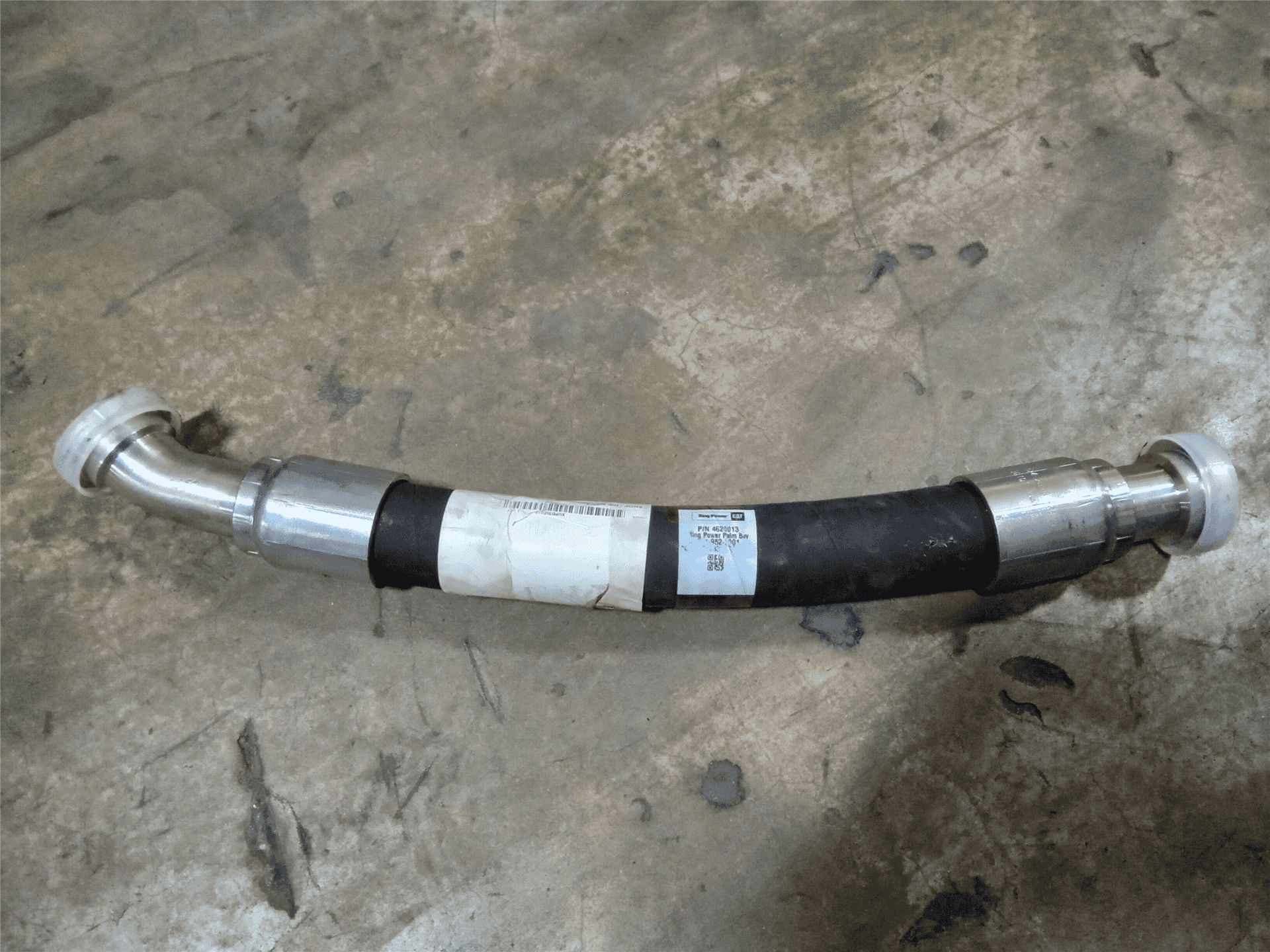 NEW HOSE indicator image 1