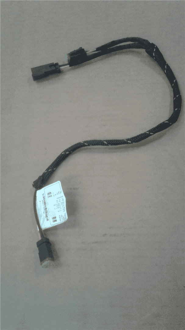 NEW HARNESS indicator image 1