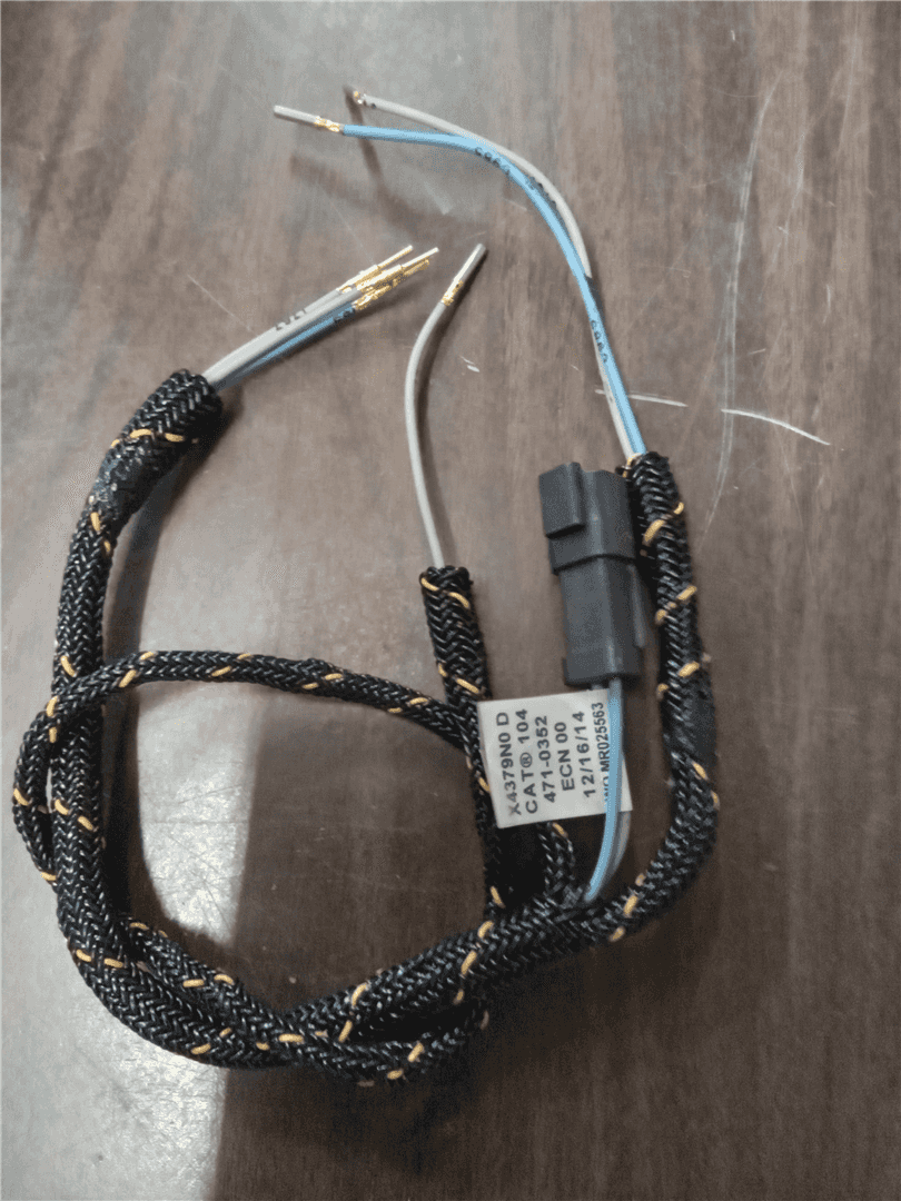 NEW HARNESS indicator image 1