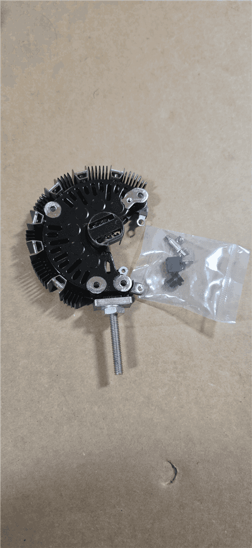 NEW TERMINAL KIT indicator image 1