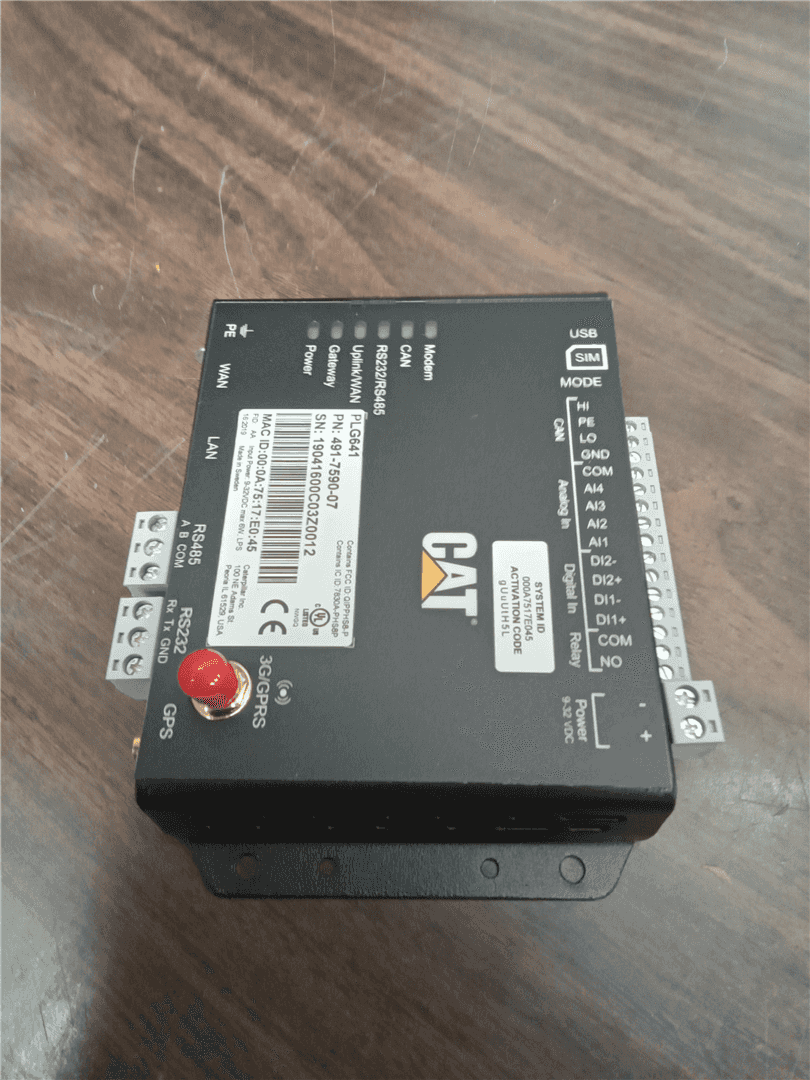 NEW CONTROL image 2