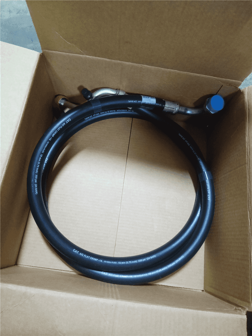 NEW HOSE indicator image 1