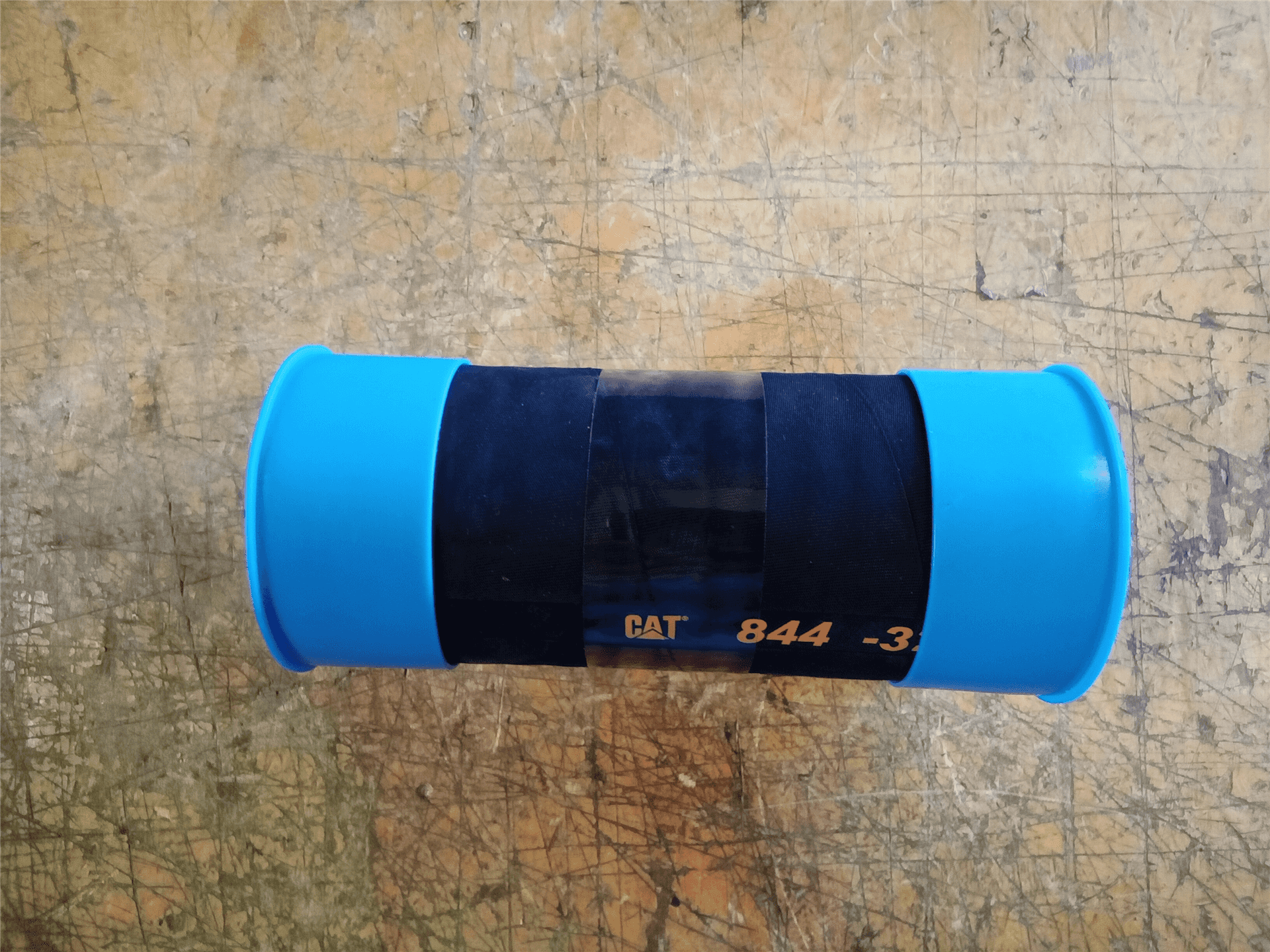 NEW HOSE indicator image 1