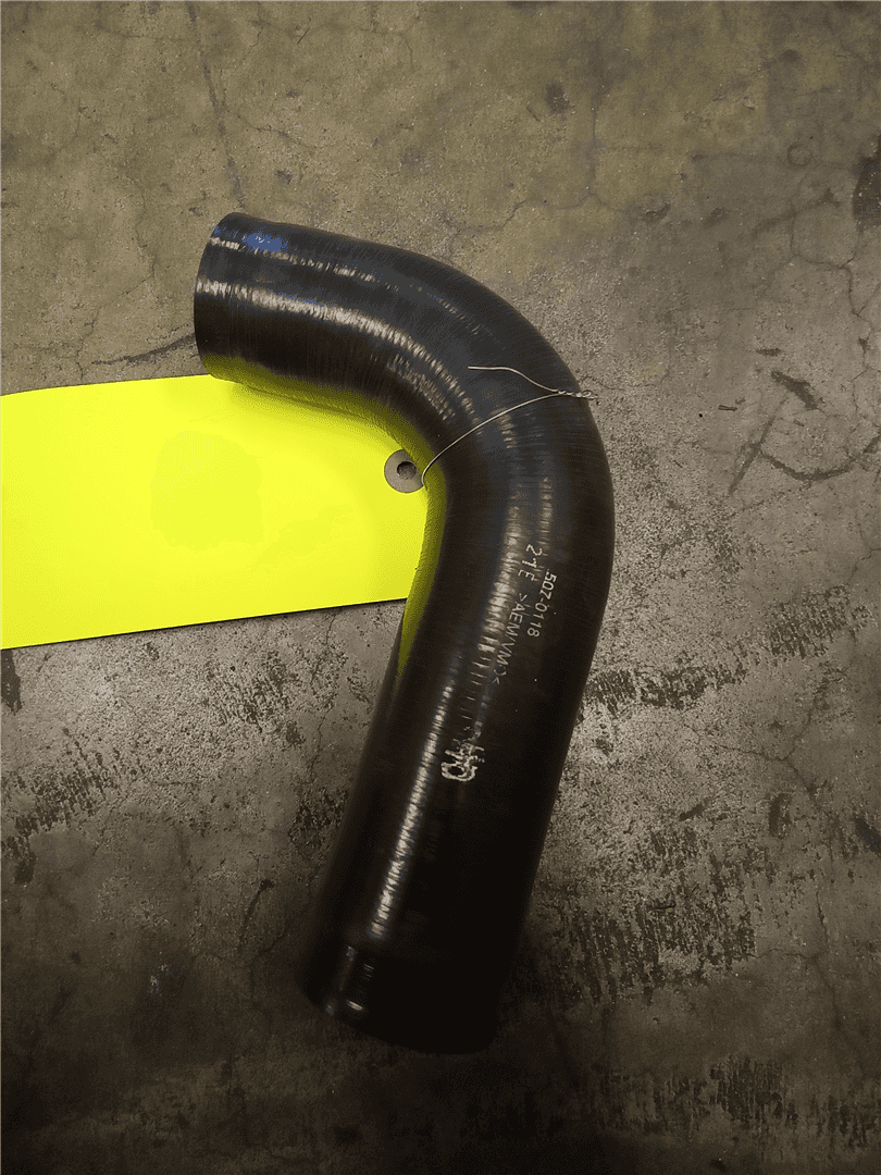 NEW HOSE indicator image 1