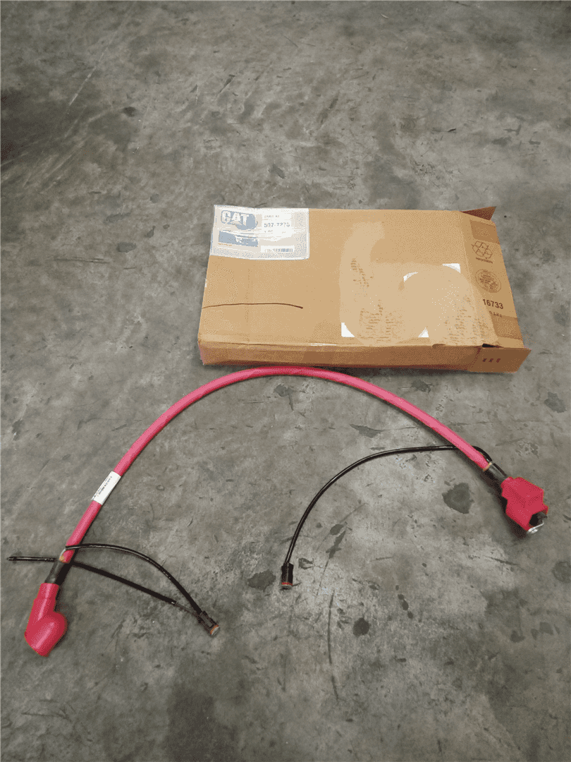 NEW CABLE AS indicator image 1