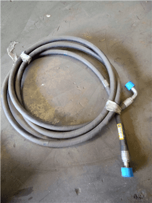 NEW HOSE indicator image 1