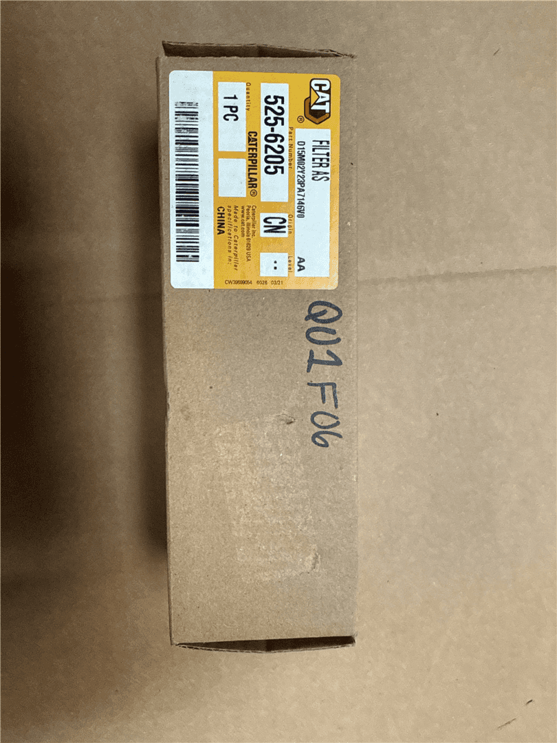 NEW FUEL FILTER image 13