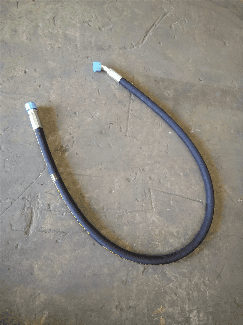NEW HOSE indicator image 1