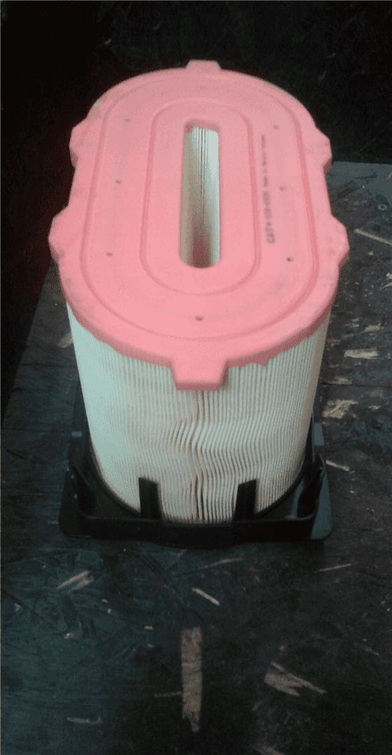 NEW AIR FILTER indicator image 1