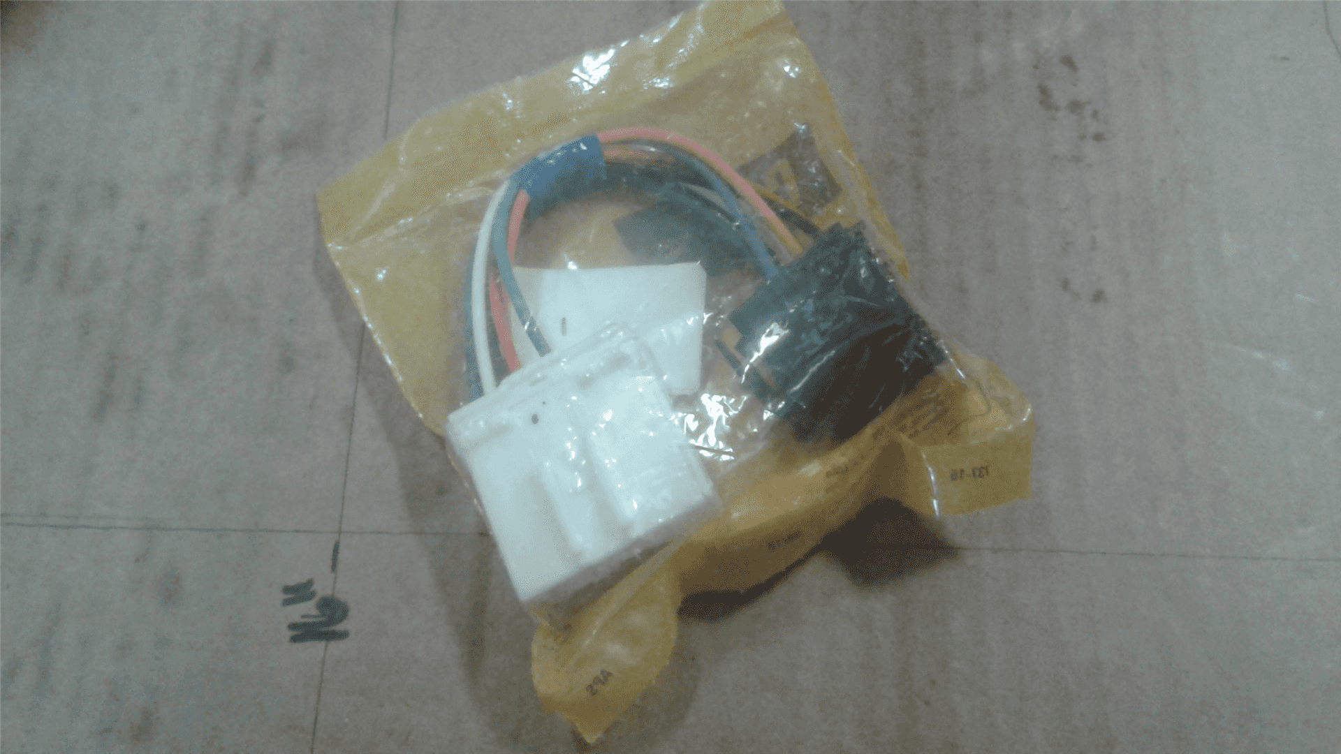 NEW HARNESS indicator image 1