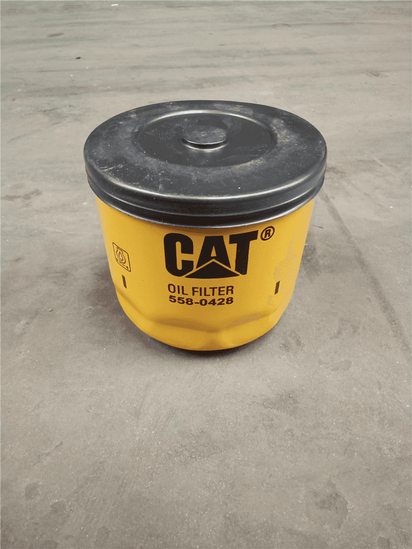 NEW OIL FILTER indicator image 1