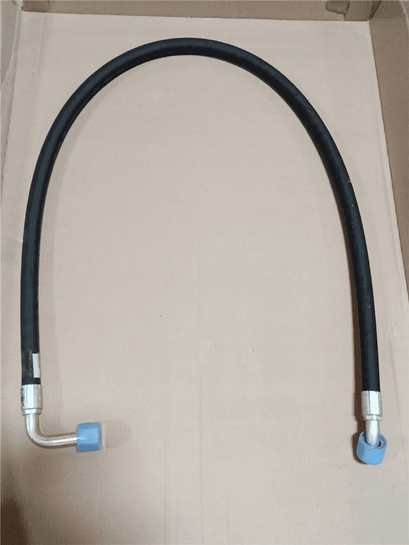 NEW HOSE indicator image 1