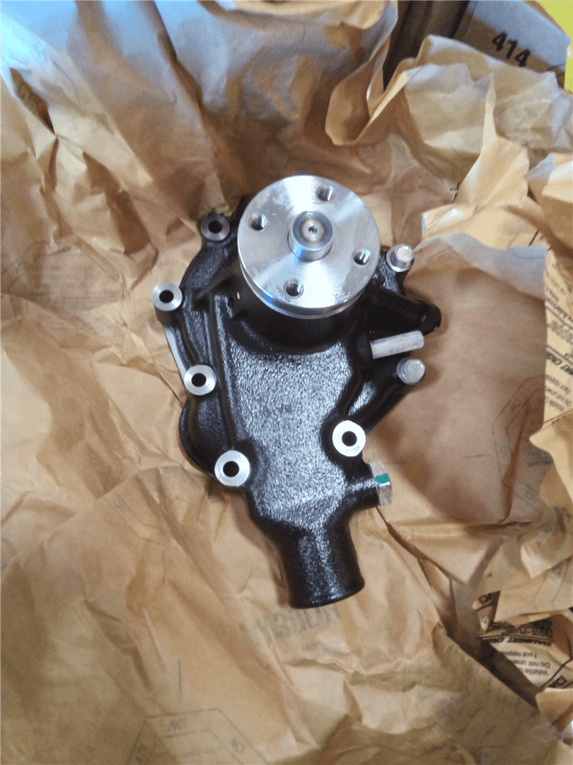 NEW PUMP GP-WATE indicator image 1
