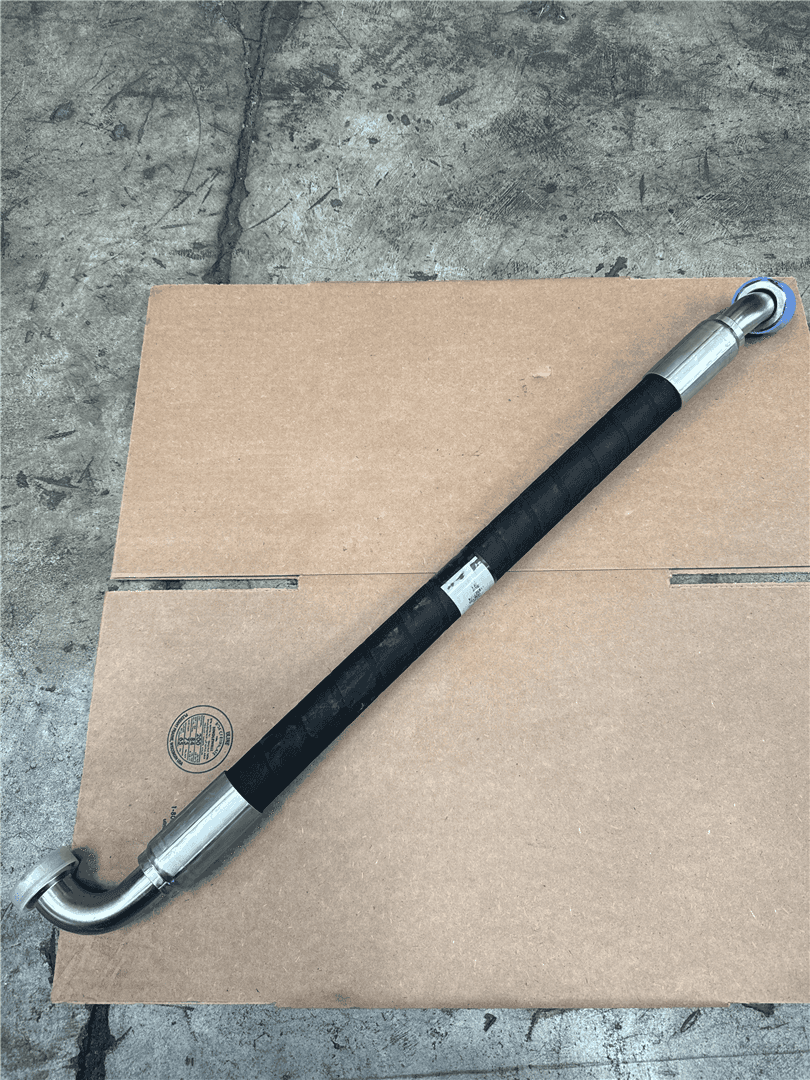 NEW HOSE indicator image 1
