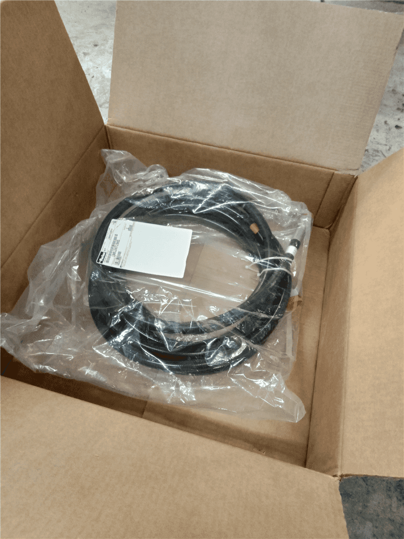 NEW HOSE AS indicator image 1