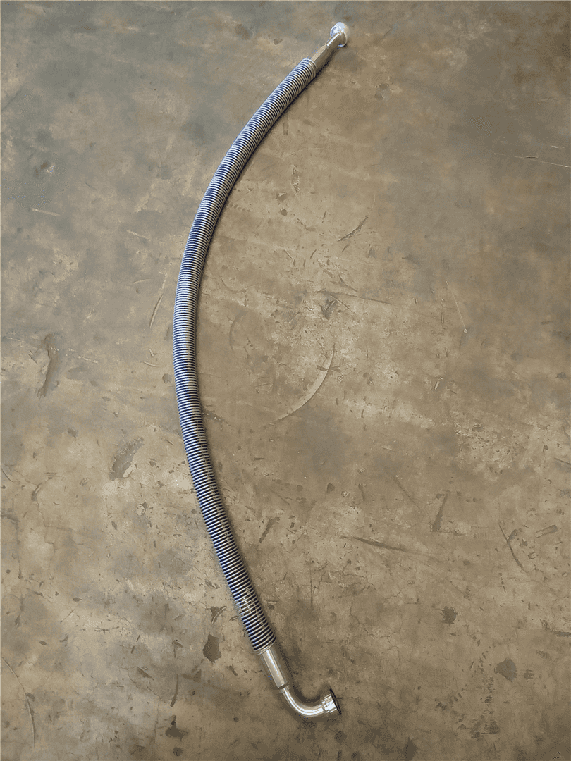 NEW HOSE indicator image 1