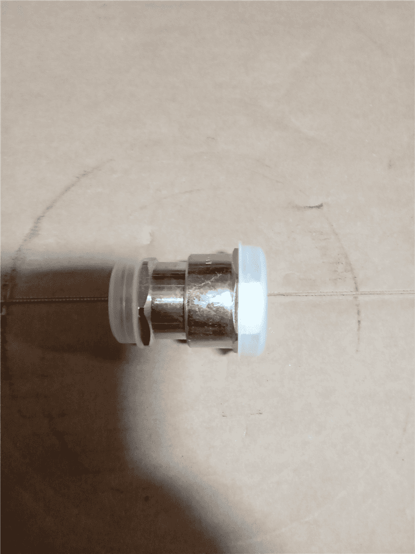NEW COUPLING indicator image 1