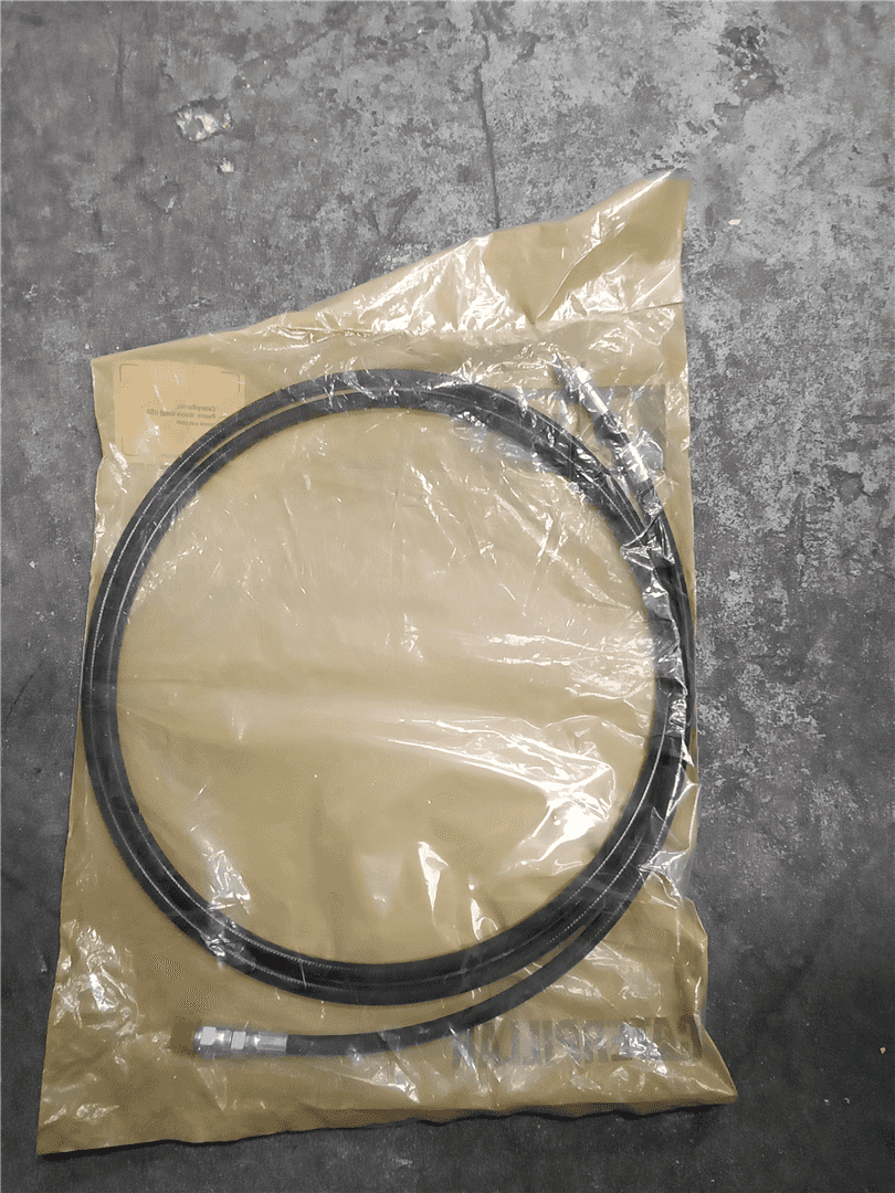 NEW HOSE indicator image 1