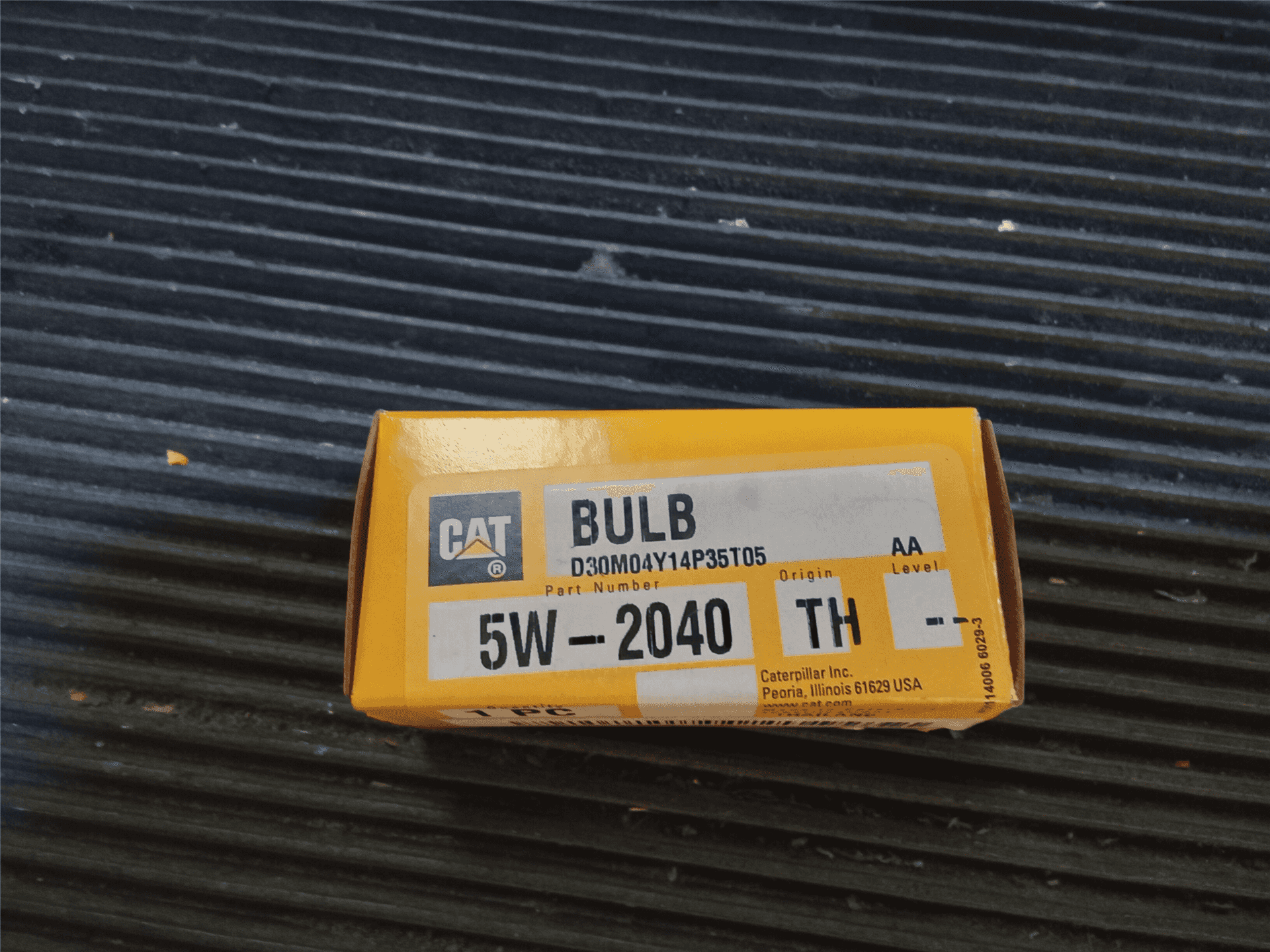 NEW BULB image 2