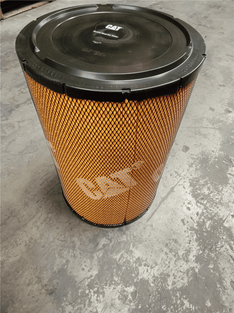 NEW FILTER indicator image 1
