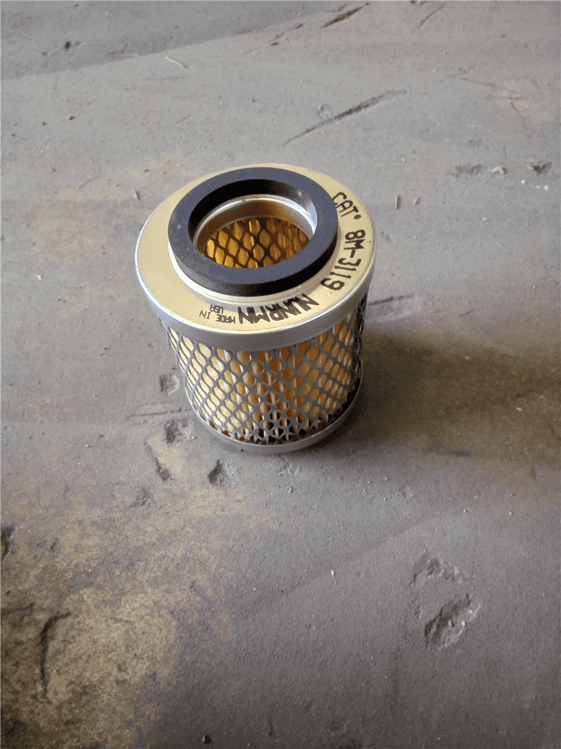 NEW AIR FILTER indicator image 1