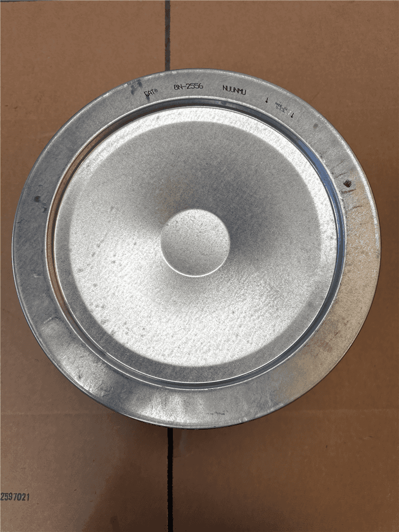 NEW FILTER indicator image 1