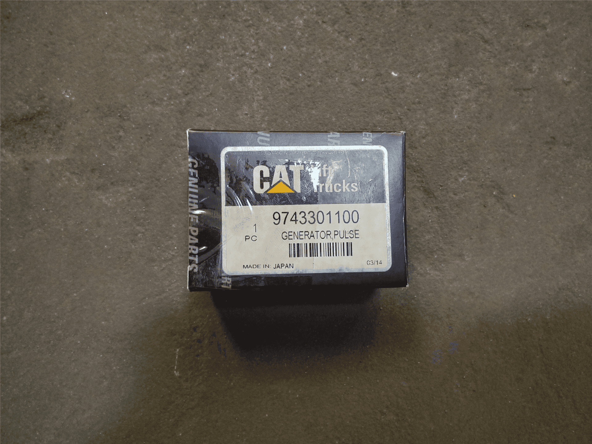 NEW GENERATOR PULS image 2
