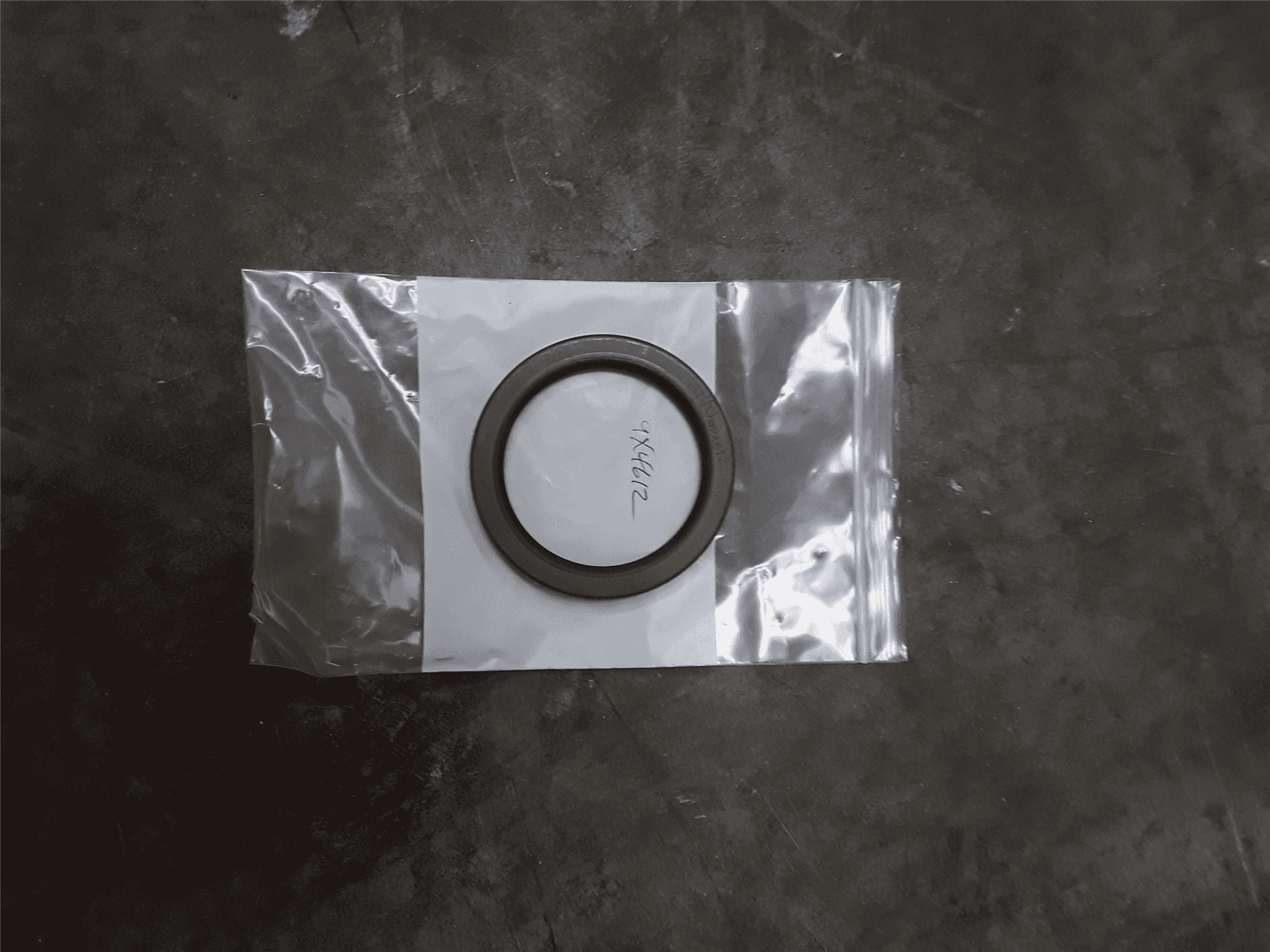 NEW SEAL indicator image 1