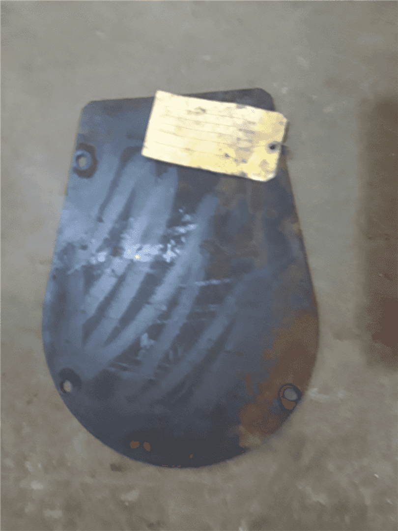 USED PLATE GUARD indicator image 1