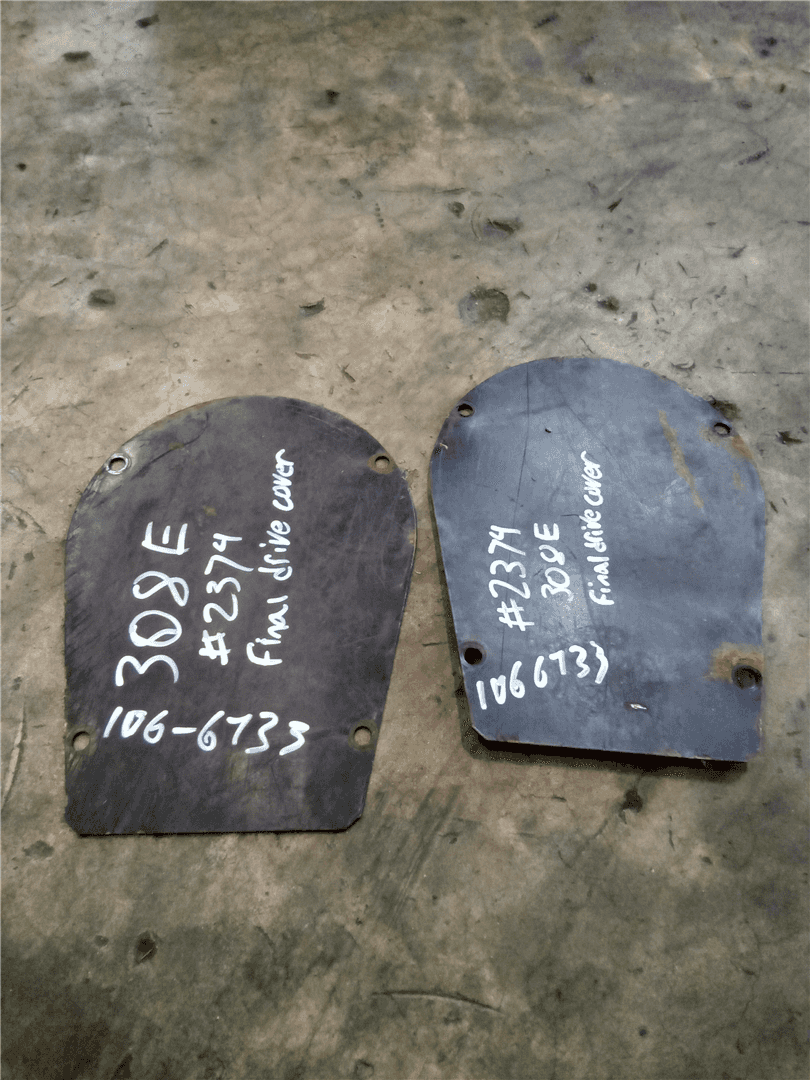 USED PLATE GUARD image 2