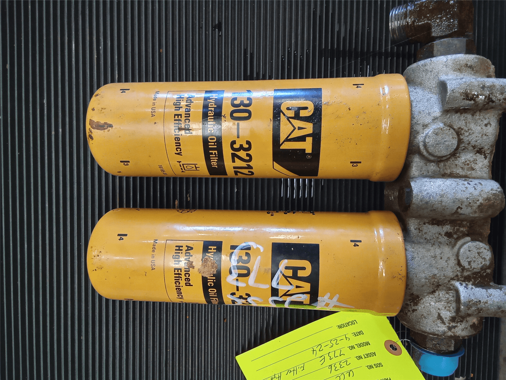 USED OIL FILTER image 2