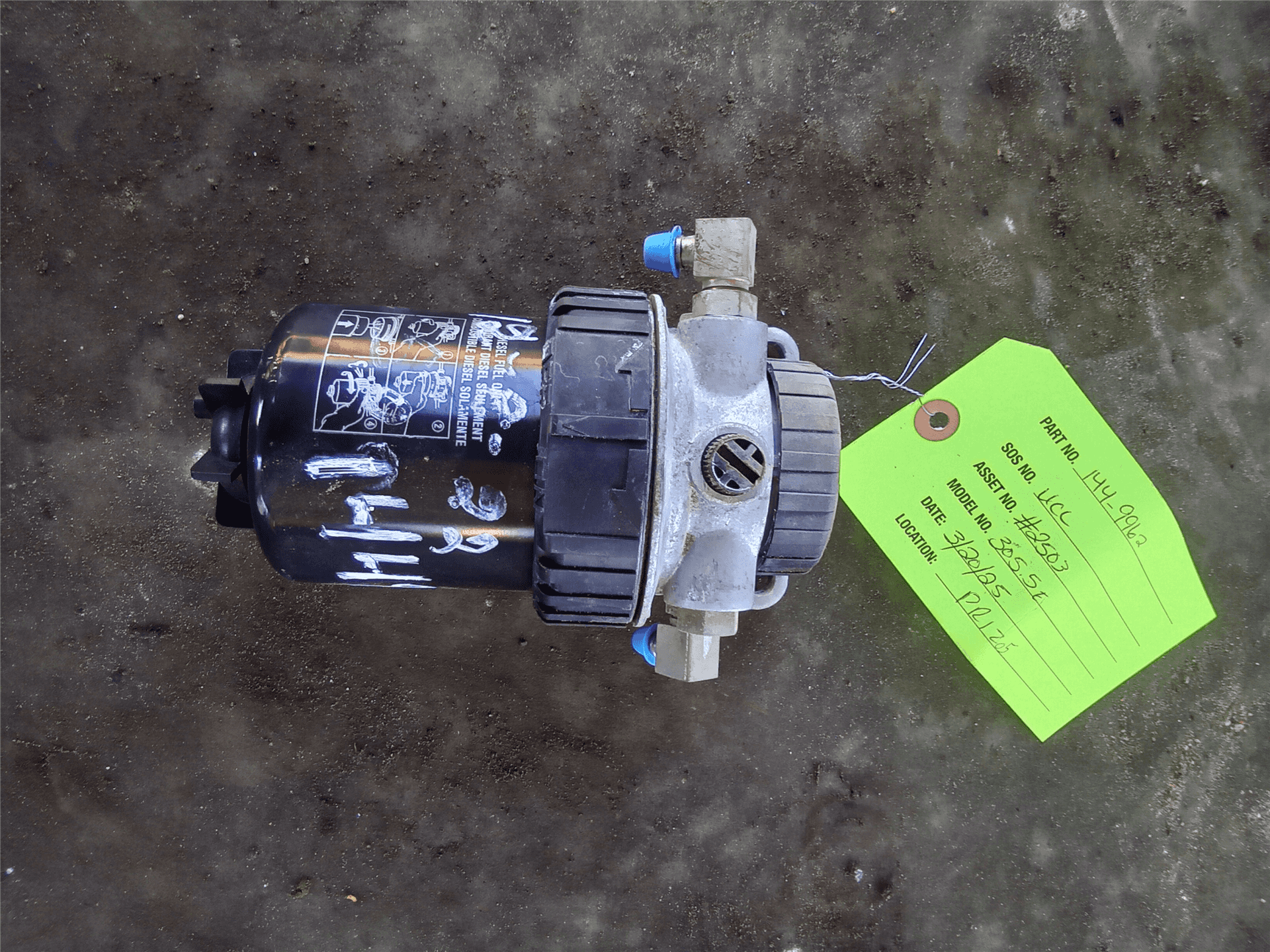 USED FWS FILTER GP image 3