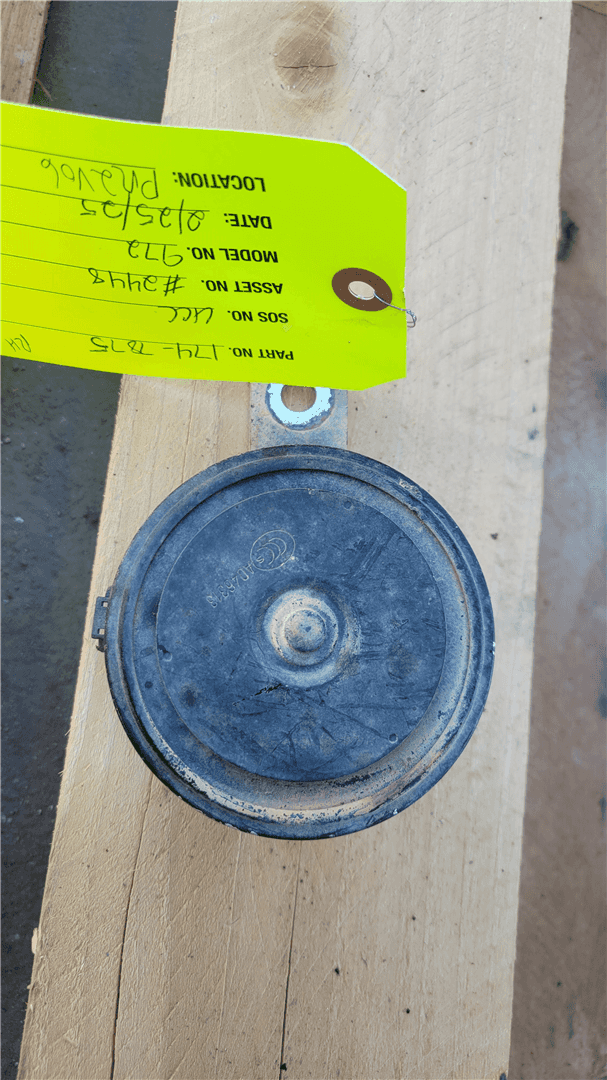 USED HORN indicator image 1