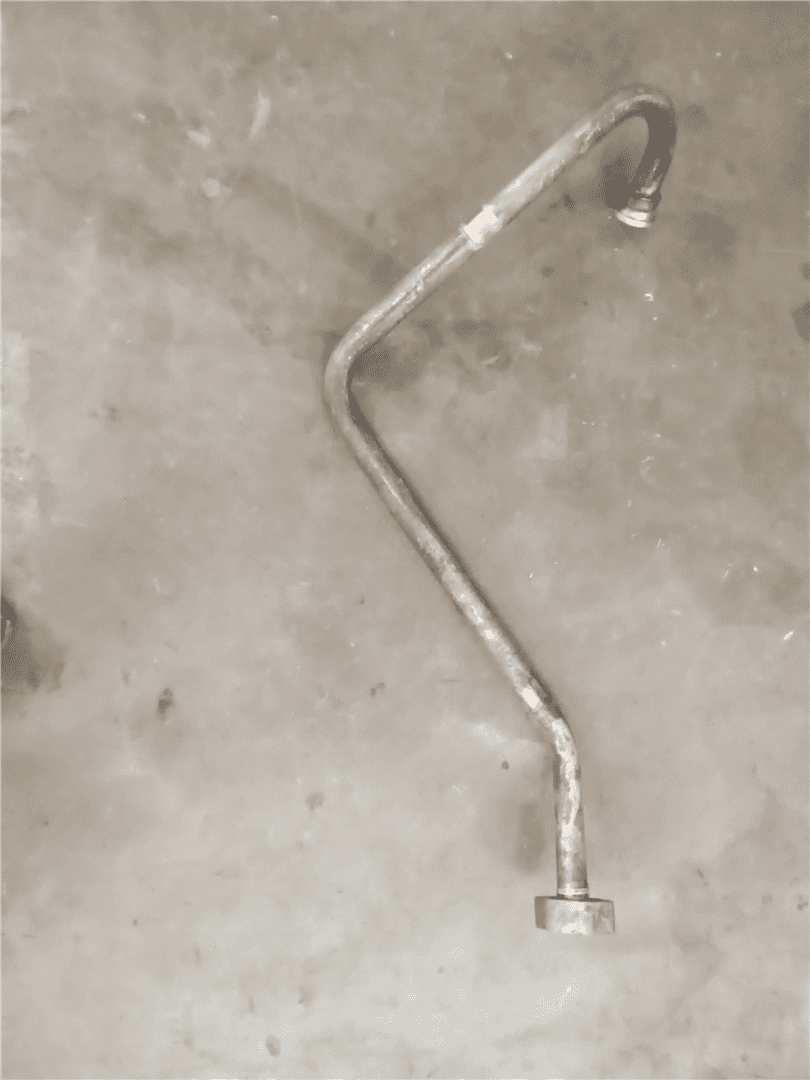 USED TUBE indicator image 1