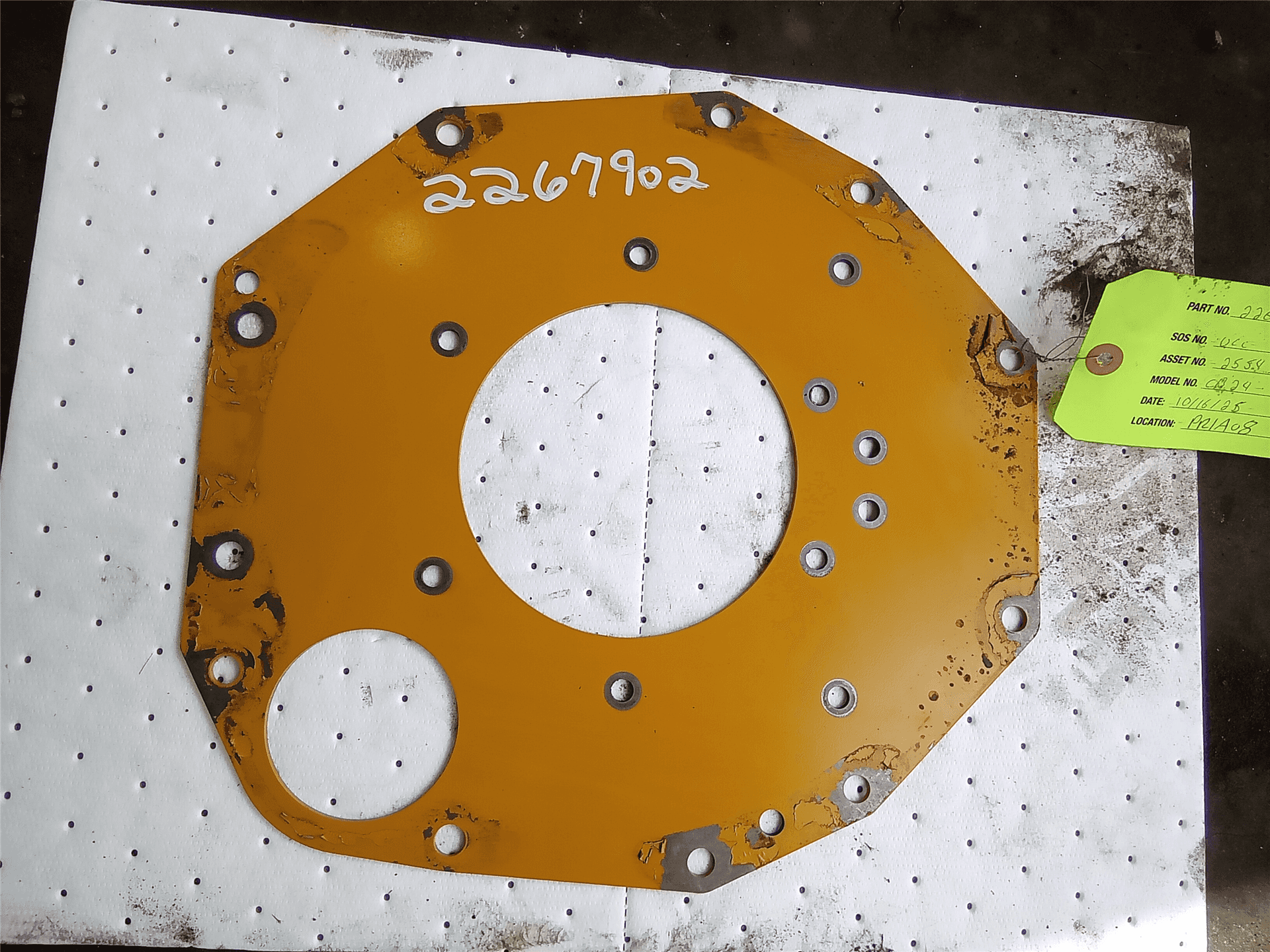 USED PLATE indicator image 1