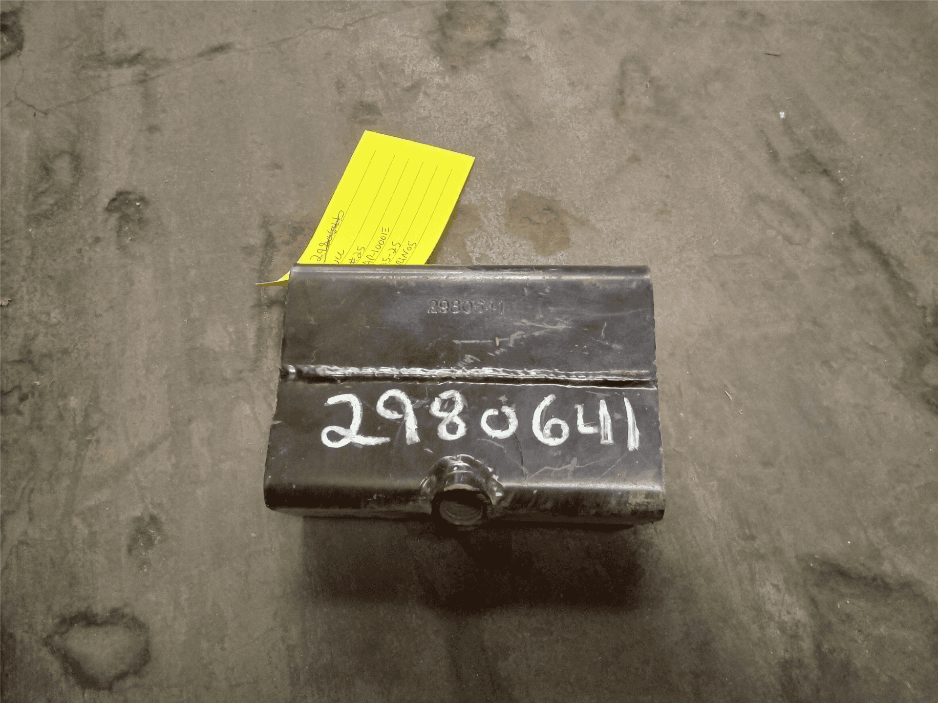 USED TUBE AS indicator image 1