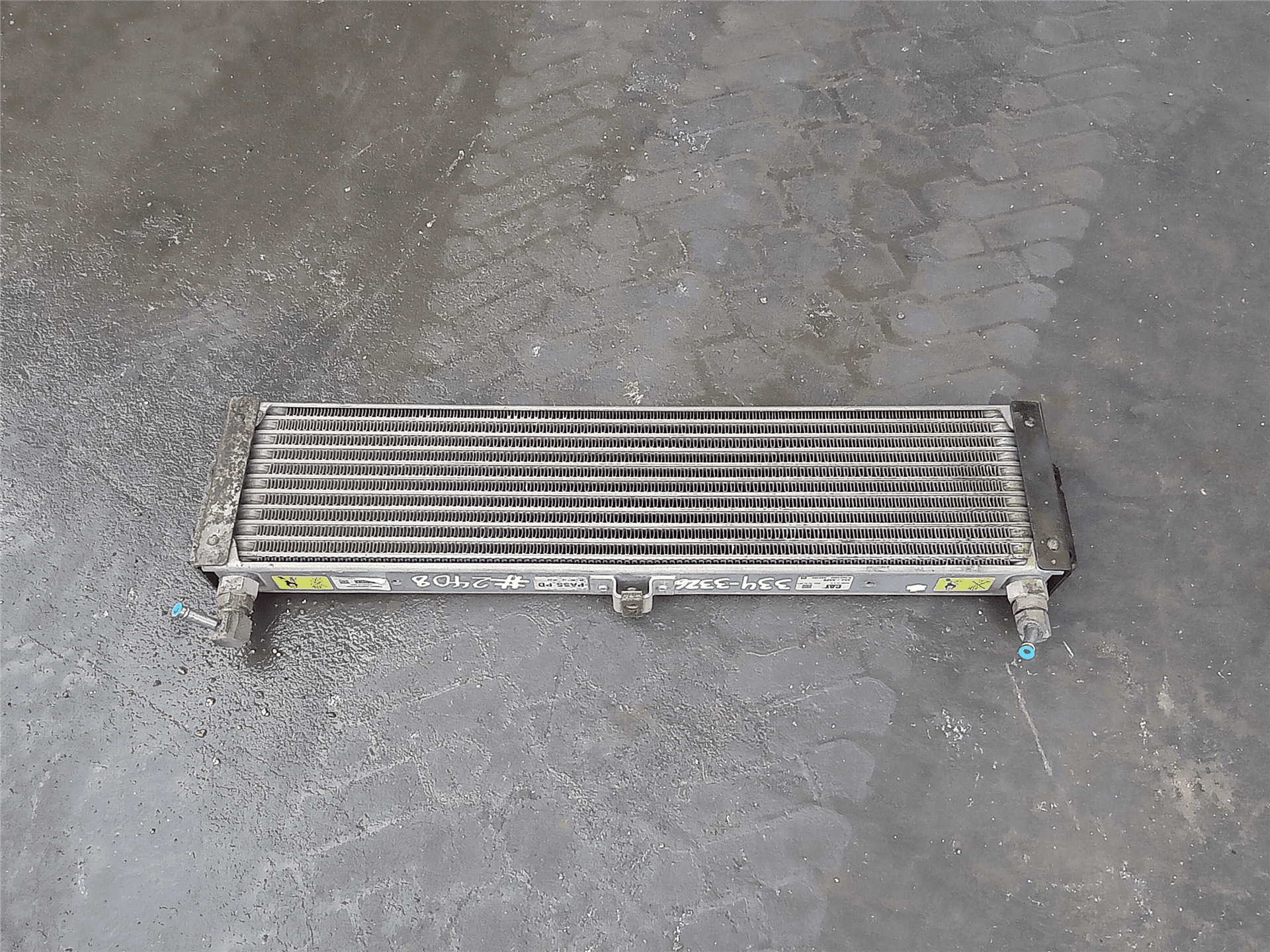 USED FUEL COOLER indicator image 1