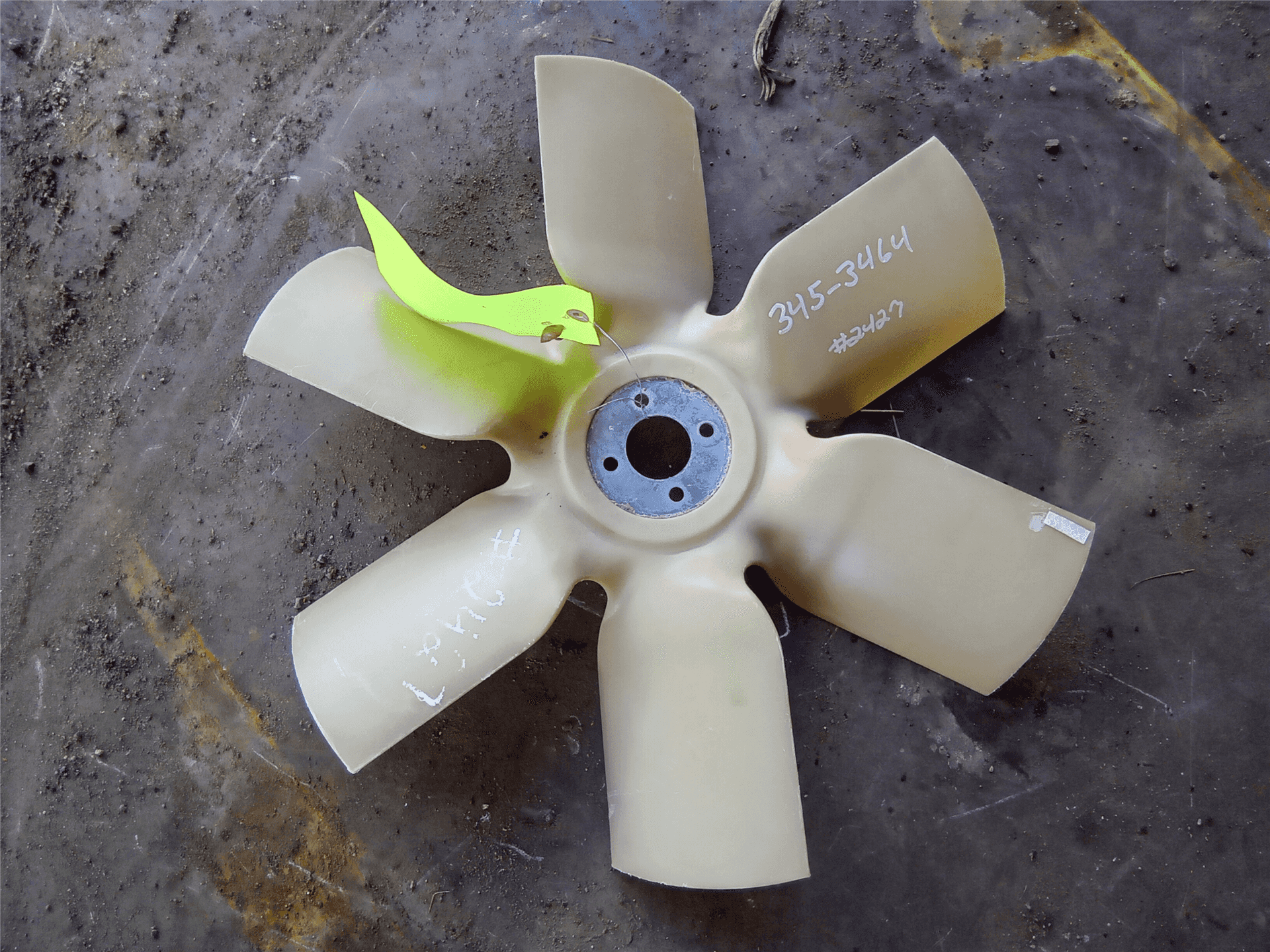 USED FAN indicator image 1
