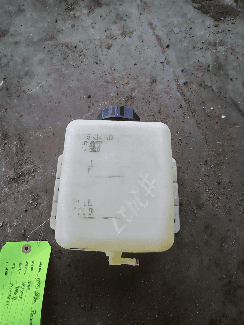 USED COOLANT RECOV indicator image 1