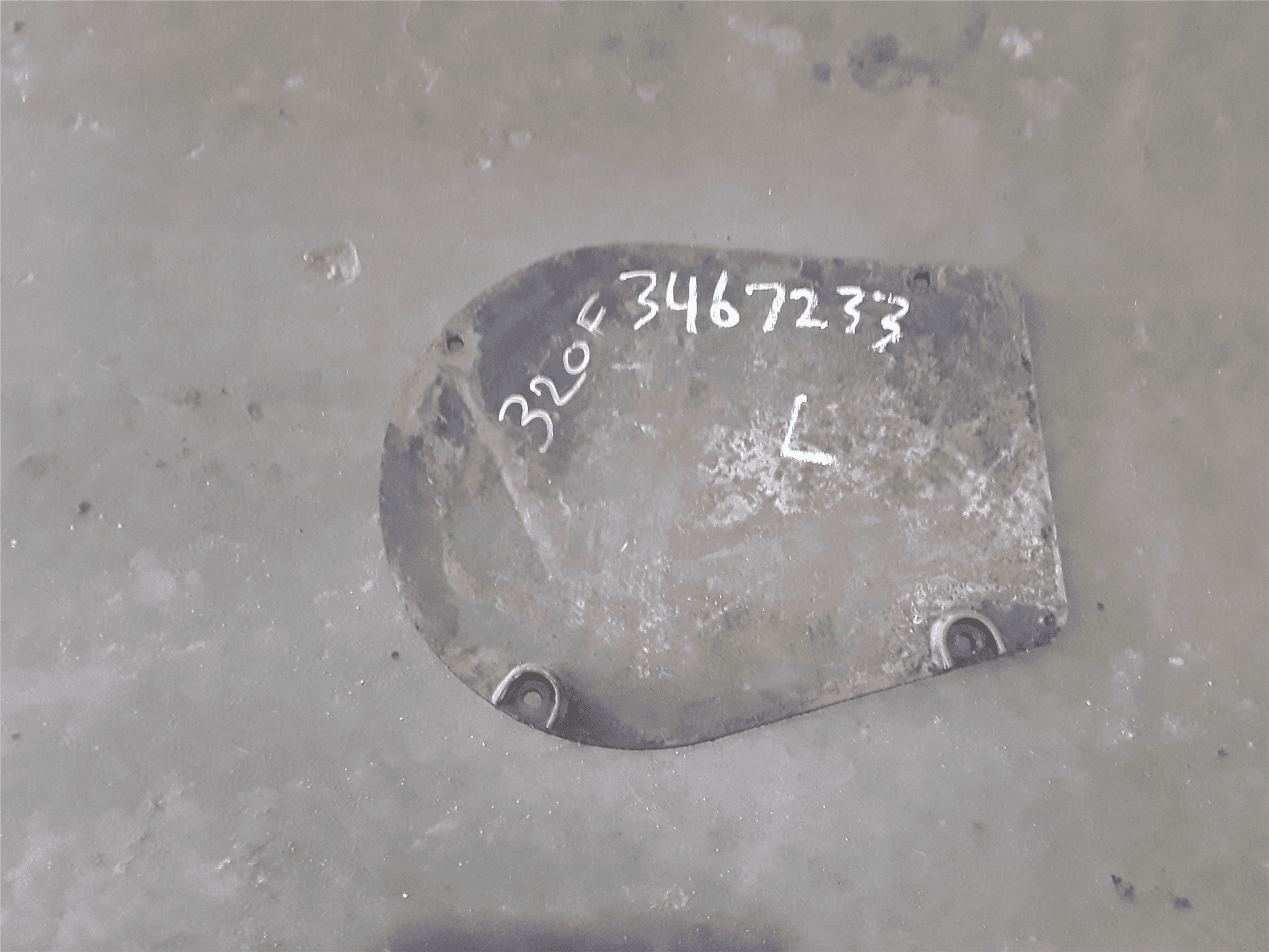 USED COVER indicator image 1