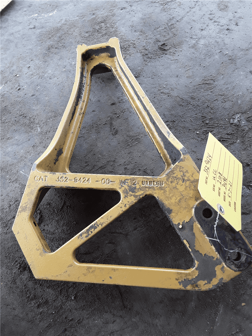 USED BRACKET indicator image 1
