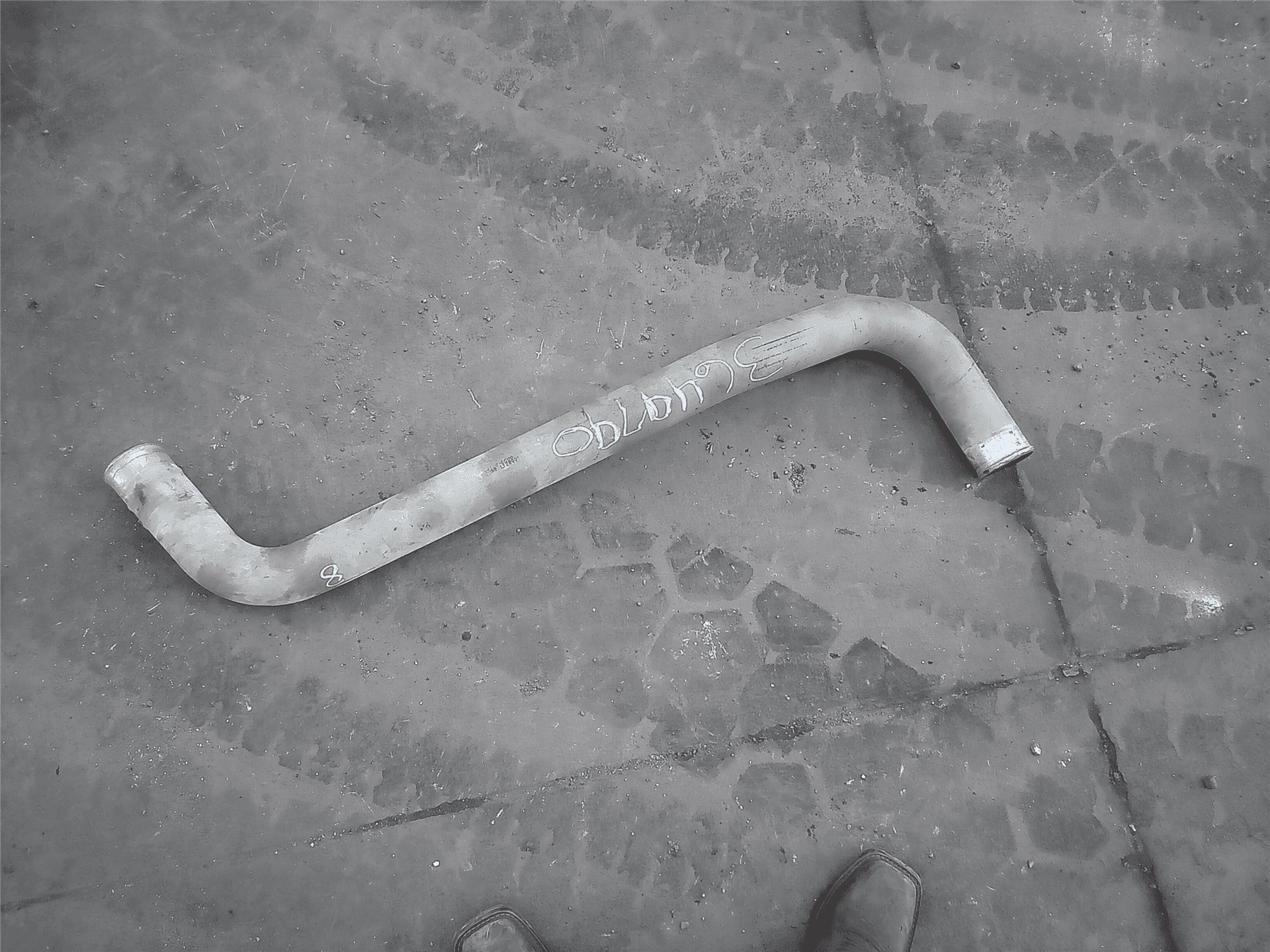 USED TUBE AS image 2